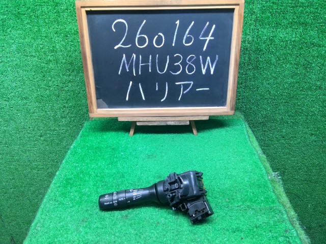 【中古】ハリアー DAA-MHU38W ワイパースイッチ 84652-48090 自社品番260164 070