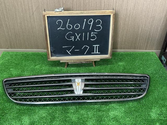【中古】マーク2 TA-GX115 ラジエータグリル 53101-22560 自社品番260193 065｜くるまの110ばん