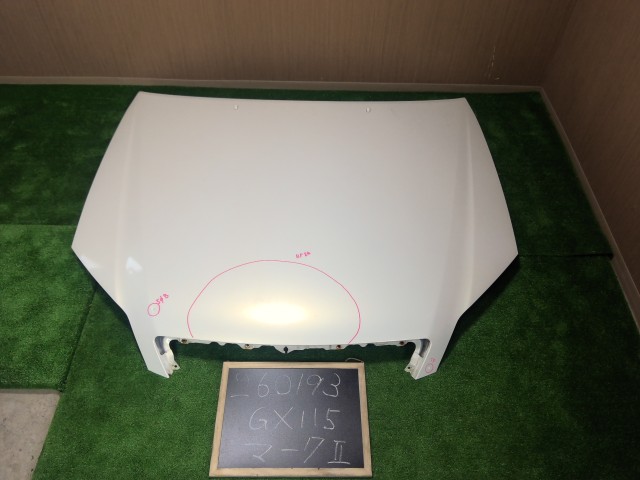 【中古】マーク2 TA-GX115 ボンネット フード 53301-22380 自社品番260193 065|くるまの110ばん