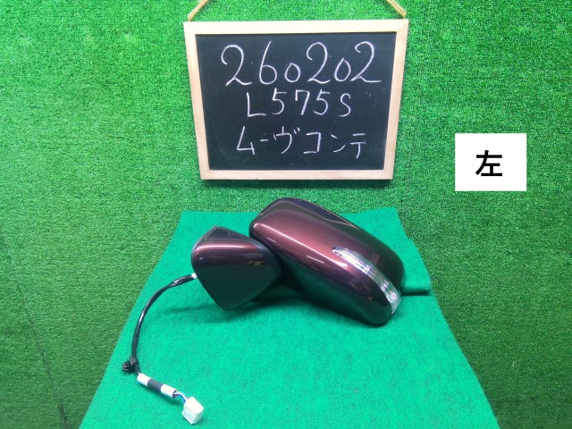 【中古】ムーヴコンテ DBA-L575S 左サイドミラー 87940-B2B50 自社品番260202 R59｜くるまの110ばん