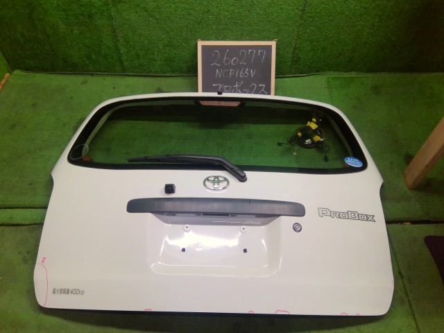 【中古】プロボックス DBE-NCP165V バックドアＡＳＳＹ 67005-52472 自社品番260277 058｜くるまの110ばん