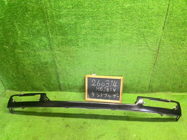 【中古】ランドクルーザー S-HDJ81V フロントエンドパネル 53903-60050 自社品番260314 6M1｜くるまの110ばん