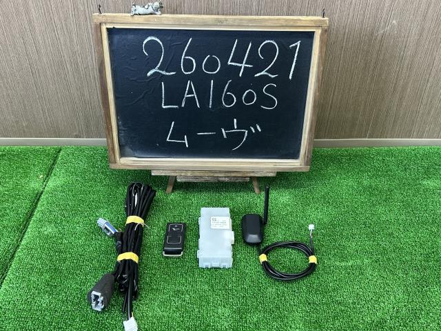 【中古】ムーヴ 3BA-LA160S リモコンエンジンスターター 自社品番260421 W25|くるまの110ばん