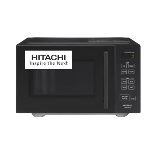 日立(HITACHI) 単機能 電子レンジ 22L HMR-MF22A K ブラック フラット庫内 LEDタイマー表示 50Hz/60H 送料無料 21,875円