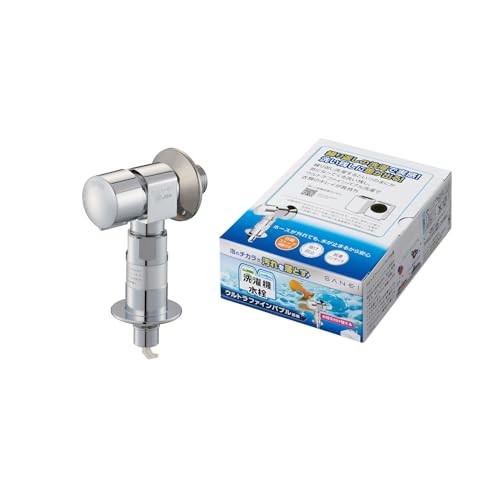 SANEI(サンエイ) 洗濯機送り座水栓 ウルトラファインバブル発生 90°開閉 スリムタイプ 安全装置付き PY1433T6V 送料無料