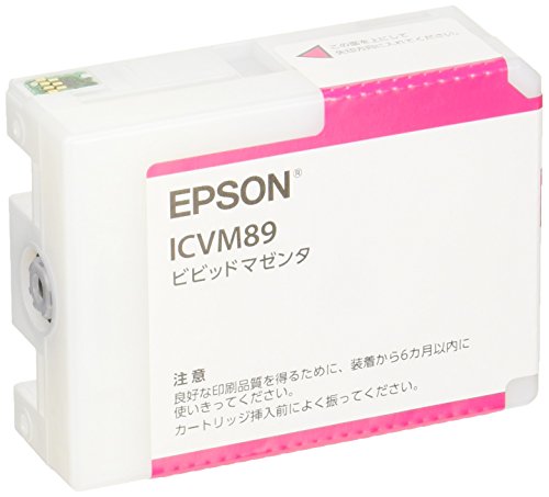 エプソン EPSON 純正インクカートリッジ ICVM89 ビビットマゼンタ 送料無料