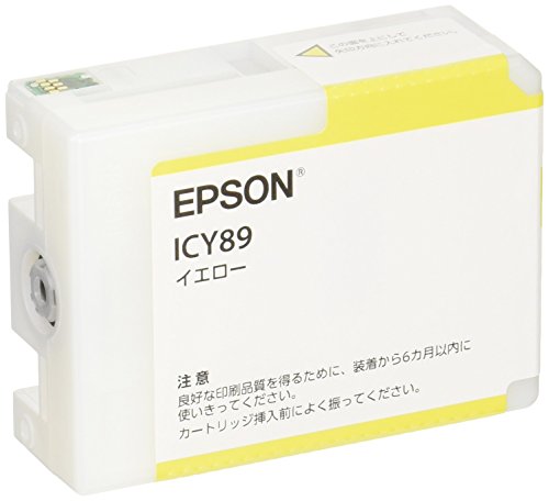 エプソン EPSON 純正インクカートリッジ ICY89 イエロー 送料無料