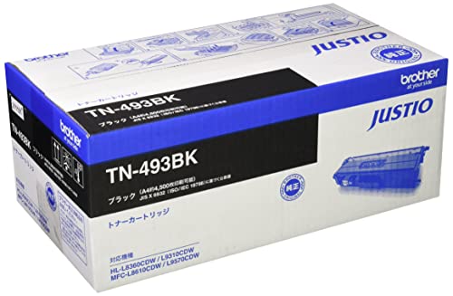 ブラザー工業 【brother純正】トナーカートリッジブラック(大容量) TN-493BK 対応型番:HL-L9310CDW、HL-L8 送料無料|サトイチ商会