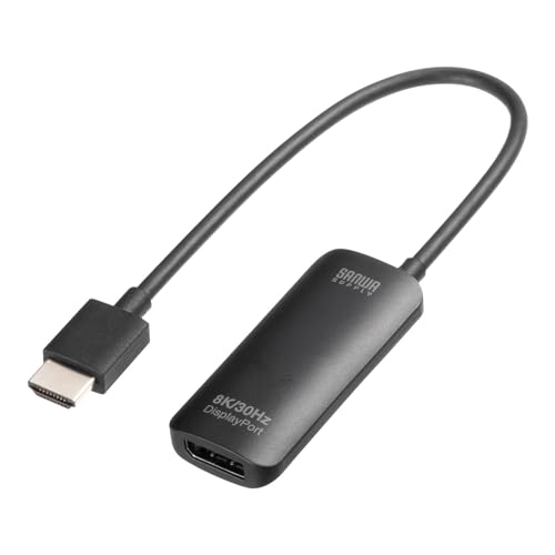 サンワサプライ HDMI-DisplayPort変換アダプタ（8K/30Hz） AD-HD32DP 送料無料