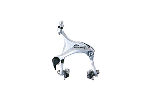 シマノ(SHIMANO) BR-R451-R リア用 シルバー 送料無料 4,014円