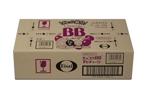 チョコラBBFe受け持ち50mL×60本[営養素役立つこと食料雑貨類(鉄)] 貨物輸送無料