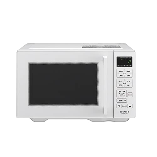 日立 単機能 電子レンジ 19L HMR-FT19A W ホワイト 一人暮らし フラット庫内 ワンタッチ自動あたため ヘルツフリー 送料無料