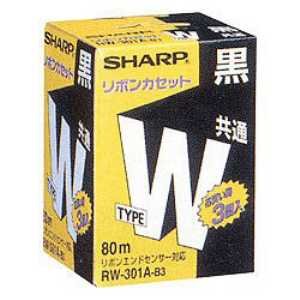 せつ然たる 手合いWクロ3本容器に並べる [RW301AB3] 貨物輸送無料