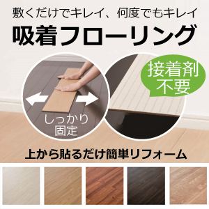 楽天市場】【送料無料】MARMOLEUM CONCRETE マーモリウム コンクリート