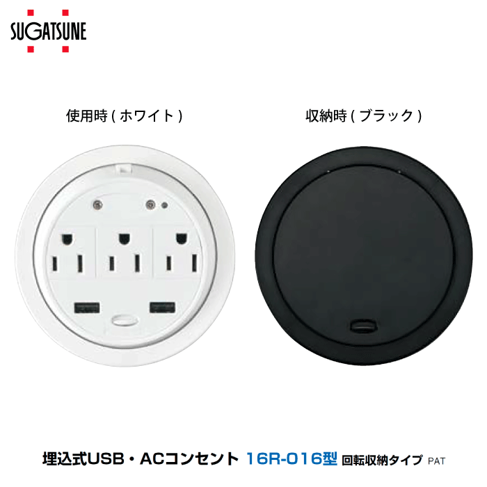imgrc0098912802.gif imgrc0098912802.gif