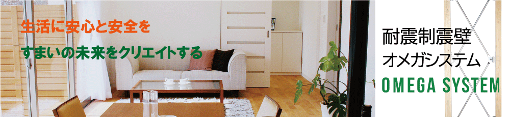 楽天市場 草刈りスコ フジ工芸 草刈り 側溝 雑草 スコップ 日本製 鉄製 鉄 株式会社サトウ 楽天市場店 楽天市場 草刈りスコ フジ工芸 草刈り 側溝 雑草 スコップ 日本製 鉄製 鉄 株式会社サトウ 楽天市場店