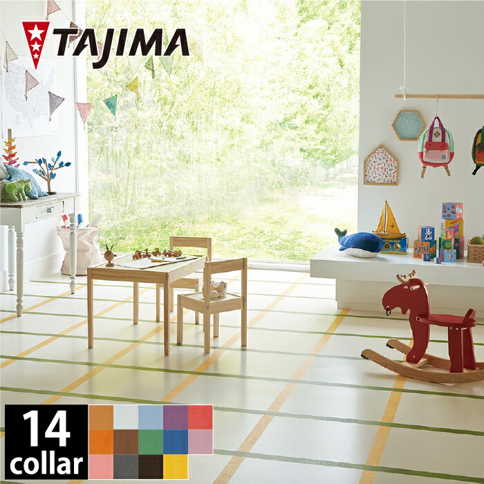 始まりの町 [FIN] 3枚セット 始まりの町 [FIN] 3枚セット Amazon | AQUBONAサーフボード