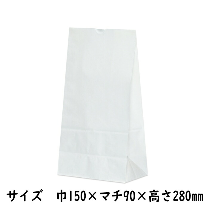 【ケース販売】ハイバッグ　Ｈ６　耐油　角底袋　白無地　1000枚