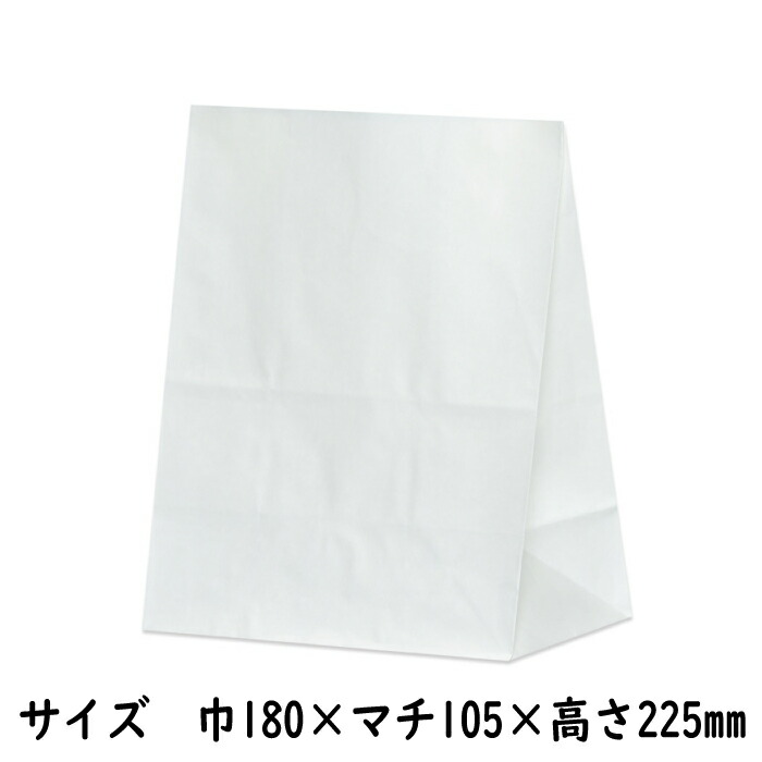 【ケース販売】ハイバッグ　Ｈ３００　耐油　角底袋　白無地　1000枚