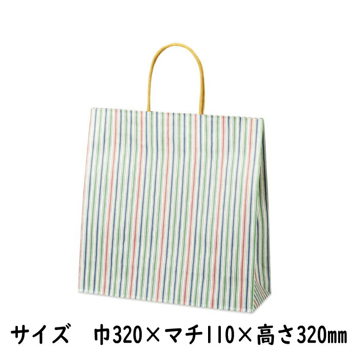 【入れもの売りわたす】紙手提げ袋  ＳＴ３才 かっこ良い （和今めかしい）  100枚【手提げ袋 手提げ紙袋 紙袋 手提げ ラッピングバック ラッピング 差し上げ物】