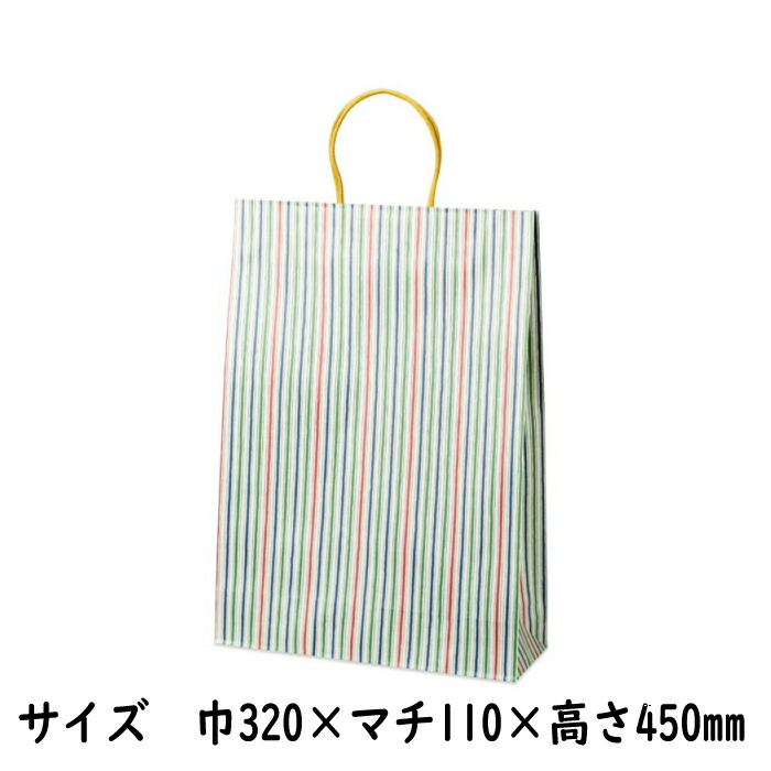 楽天市場 ケース販売 紙手提げ袋 ｓｔ２才 いなせ 和モダン 100枚 手提げ袋 手提げ紙袋 紙袋 手提げ ラッピングバック ラッピング ギフト サトーイク