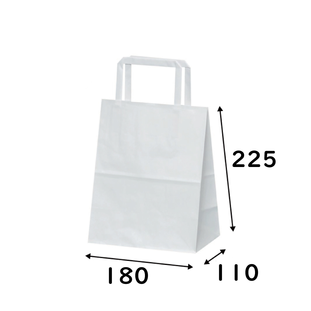 楽天市場】紙袋 手提げ HBT(4才) 晒無地（白無地） 50枚 幅260×マチ100