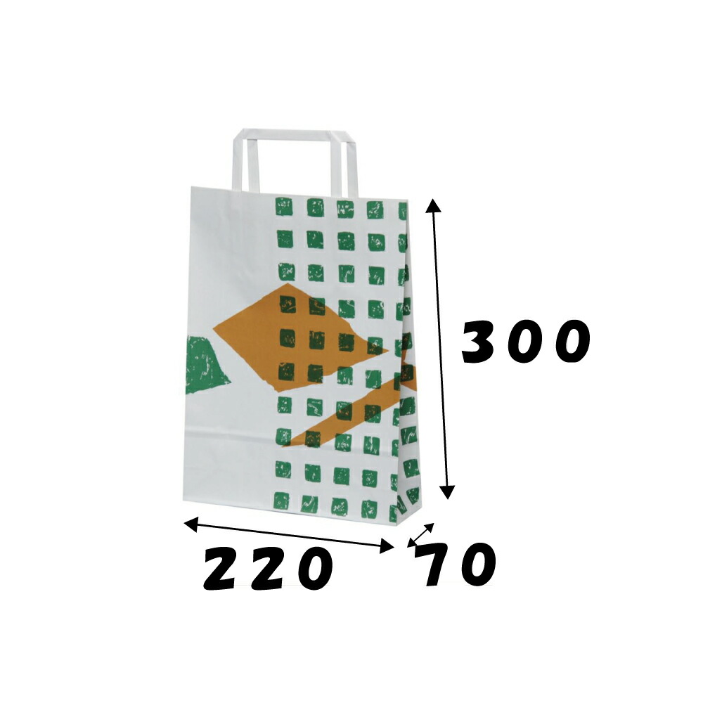 楽天市場】紙袋 手提げ HBT(4才) 晒無地（白無地） 50枚 幅260×マチ100