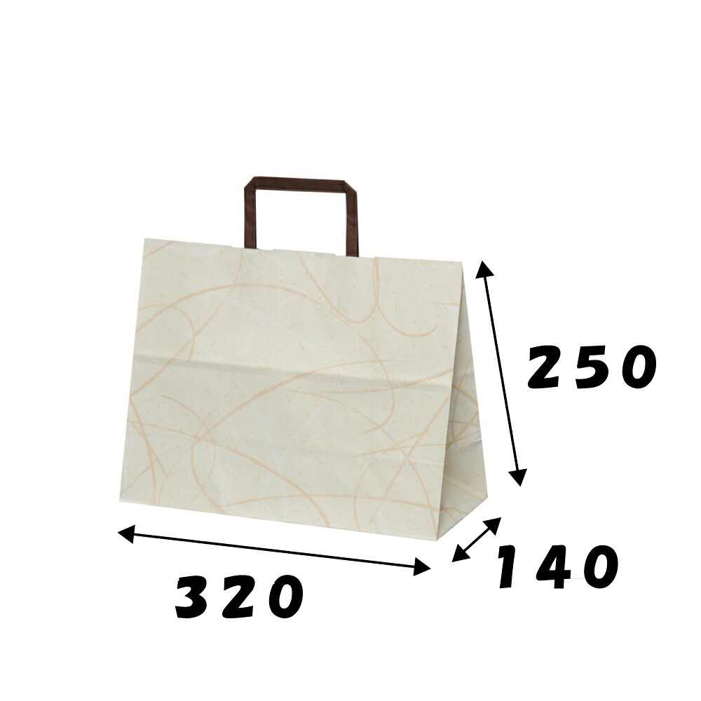 【ケース販売】紙手提げ袋 H平32 ゆうび ベージュ 200枚 幅320×マチ140×高さ250mm|サトーイク