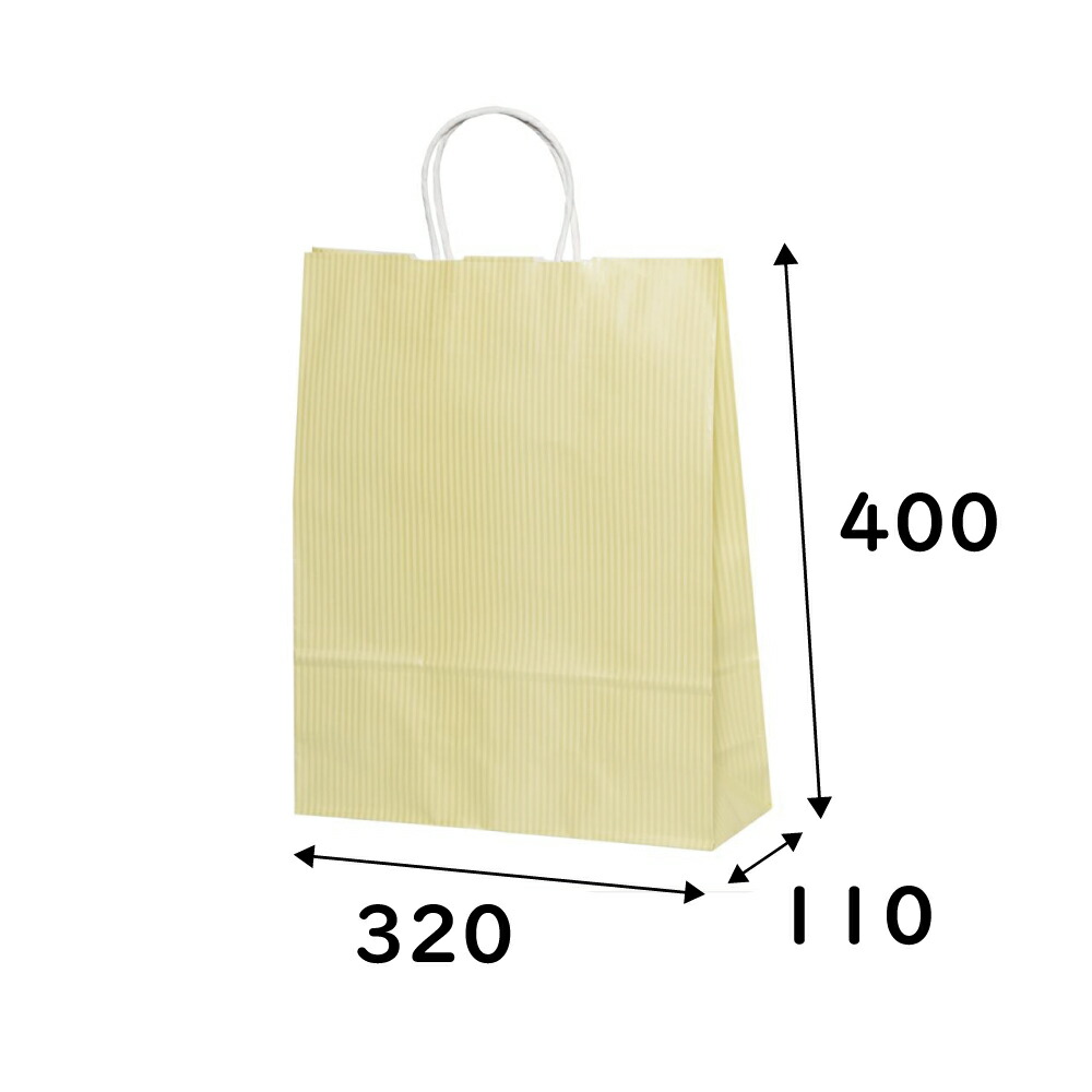 【ケース販売】紙手提げ袋 ＨＺ(2才) クリスタルイエロー 200枚 幅320×マチ110×高さ400mm