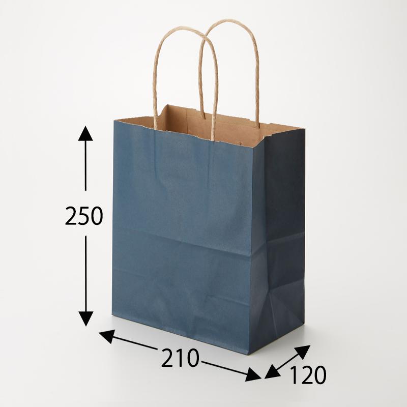 【入れもの売りわたす】紙袋 21-12 未晒 紺C 300枚【お役目用 手提げ袋 手提げ紙袋 紙合切袋袋 ラッピングバック 色つや無地】