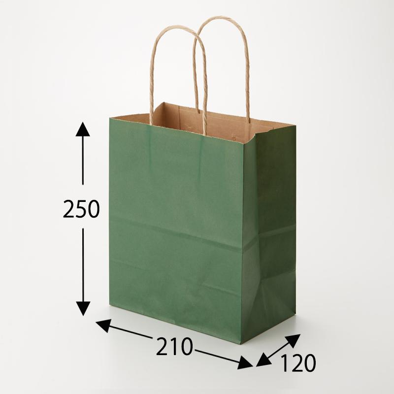 【ｹｰｽ売りわたす】紙袋 21-12 ｸﾞﾘｰﾝC 300枚【お役目用 手提げ袋 手提げ紙袋 紙合切袋袋 ﾗｯﾋﾟﾝｸﾞﾊﾞｯｸ ｶﾗｰ無地】