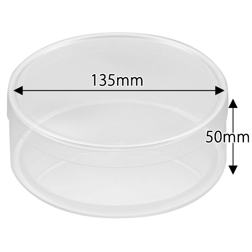 【楽天市場】箱 クリスタルボックス スタンダードタイプ ＰＥＴ円筒ケース ６０×２００ １０個【ラッピング クリアケース クリアボックス】 :  サトーイク