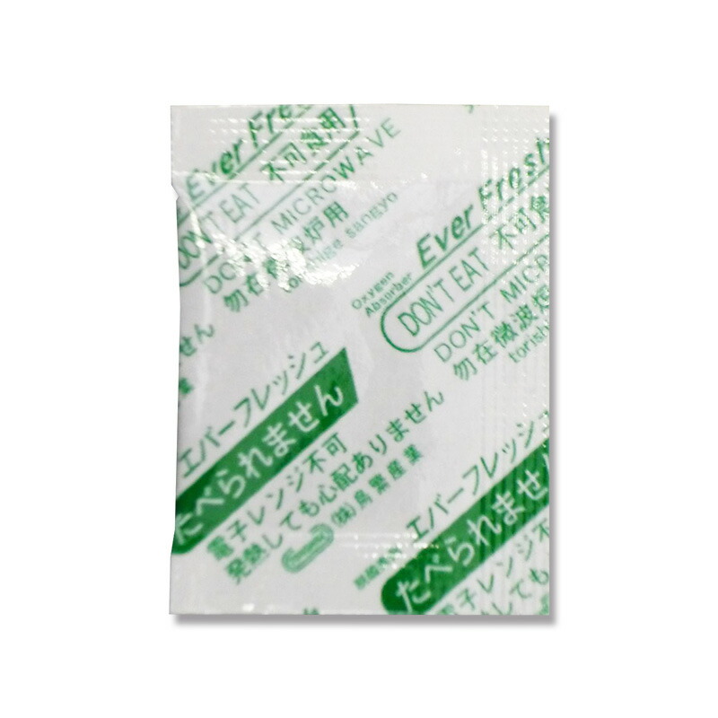 楽天市場】合掌GM NO.2 100枚 巾50×長さ220mm【合掌袋（ﾏｯﾄﾀｲﾌﾟ