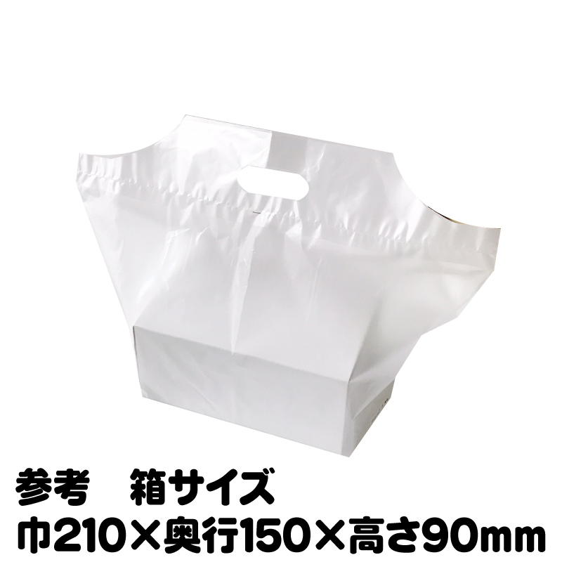 【楽天市場】フラットバッグ Ｓ フランス 100枚【小判抜き袋、ケーキ持ち帰り袋、和洋菓子持ち帰り】 : サトーイク