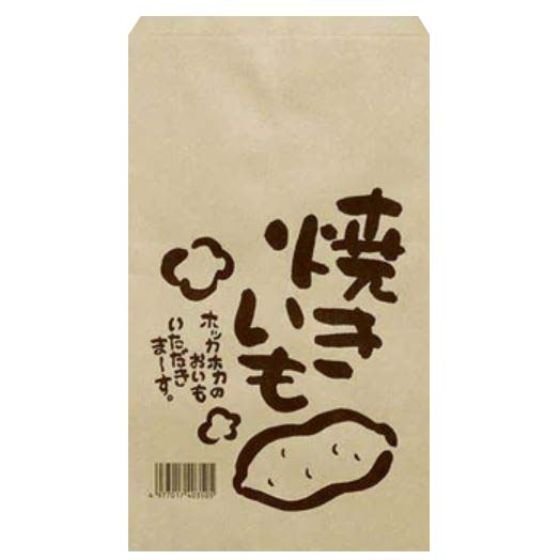【入れもの売りわたす】紙袋 焼きいも袋 たて柄 1000枚【焼芋 焼き芋 紙袋】
