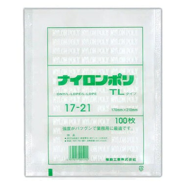 【ケース販売】ナイロンポリ　TLタイプ　17-21　2600枚