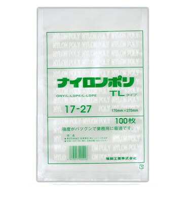 【ケース販売】ナイロンポリ　TLタイプ　17-27　2000枚