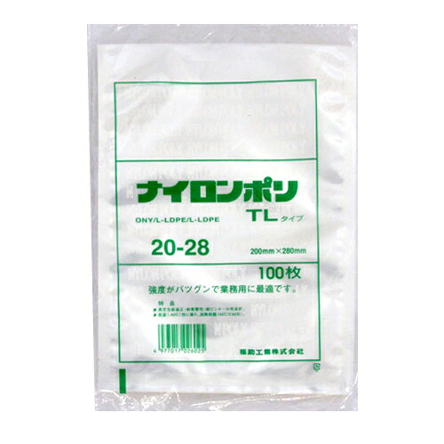 【ケース販売】ナイロンポリ　TLタイプ　20-28　1600枚 16,440円
