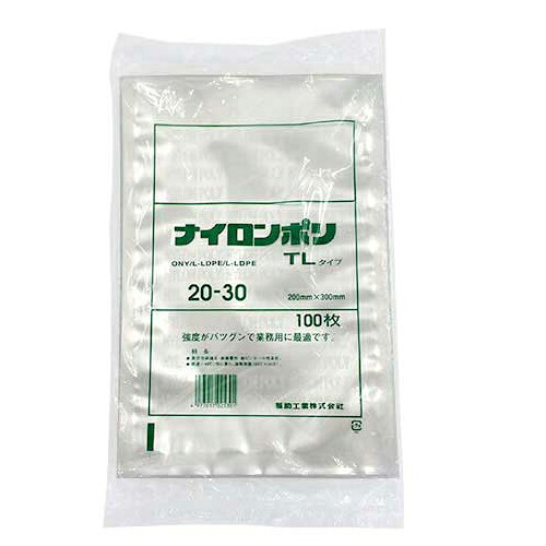 【ケース販売】ナイロンポリ　TLタイプ　20-30　1600枚