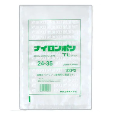 ナイロンポリ袋 TL24-35 真空袋 1ケース 1000枚 www.sspkyjov.cz