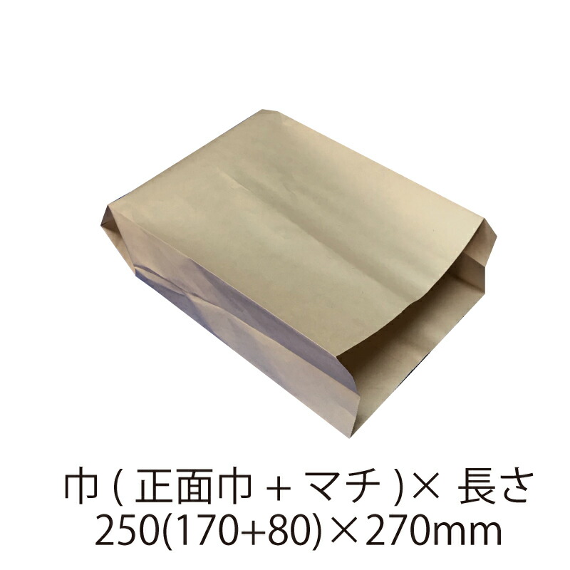 楽天市場】【ケース販売】ニュー耐油袋 G−特小 4000枚 巾160