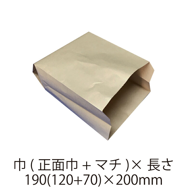 【ケース販売】ニュー耐油袋　未晒Ｇ－小 3000枚 巾190（120+70）×長さ200mm 【からあげ袋　たい焼き袋 フライ用袋　惣菜袋　食品用紙袋　揚げ物袋　テイクアウト用】