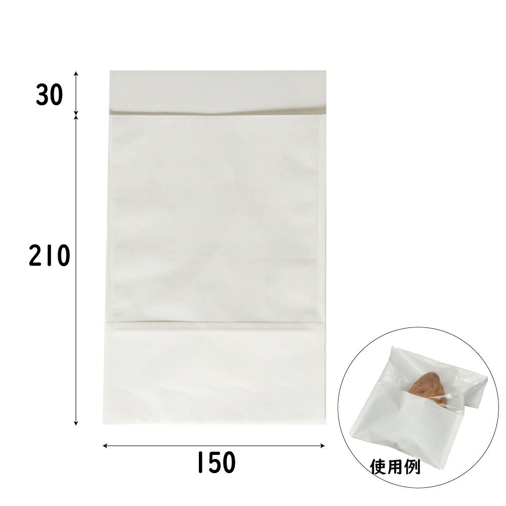 【ケース販売】パノラマパック　FBA15-24　焼芋晒無地P　3000枚