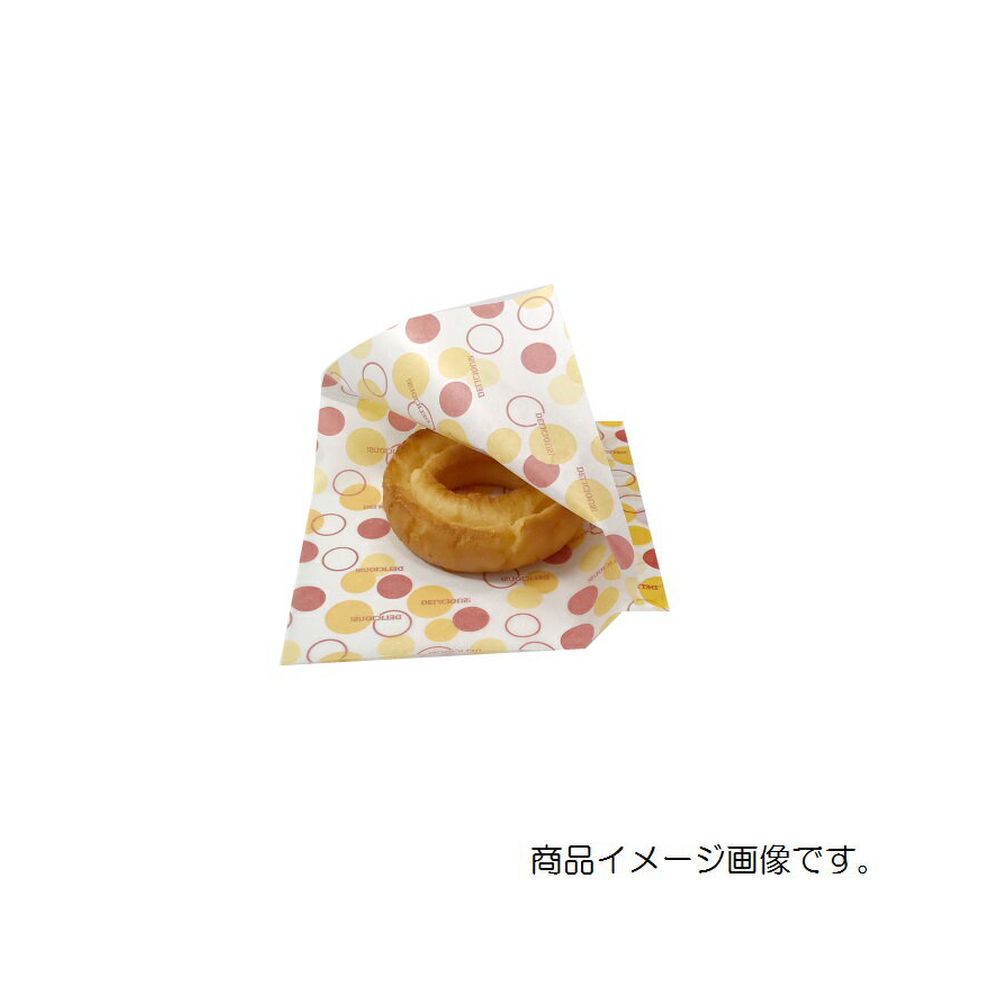 【入れもの売りわたす】ハンバーガー袋 NO.１５ 軽気球 4000枚 巾150×長さ152粍【お役目用 バーガー袋、カレー食麺麭袋 食麺麭袋】
