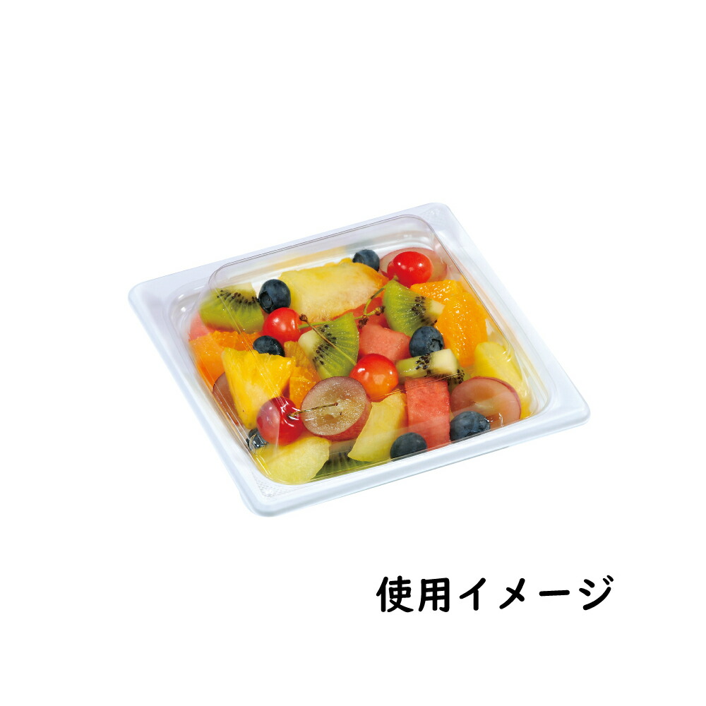 食品容器 【ケース販売】福皿 15UH（内かん合タイプ） 白 本体、ふたセット 900枚  【惣菜 使い捨て サラダ お持ち帰り 容器 テイクアウト容器 レンジ対応 業務用 電子レンジ対応】