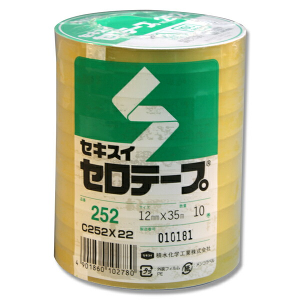 セキスイ セロテープ 12mmX35m 10巻