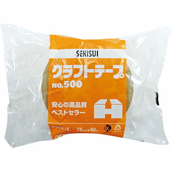 【ケース販売】ｾｷｽｲ　ｸﾗﾌﾄﾃｰﾌﾟ　75mm&times;50m　30巻｜サトーイク