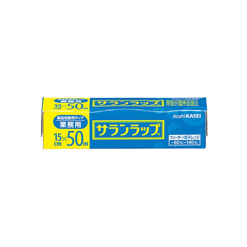 【ケース販売】サランラップ 業務用 BOXタイプ 15cm&times;50m　30本｜サトーイク