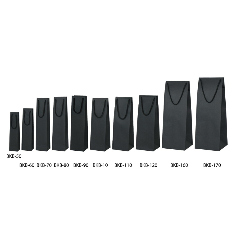 【ケース販売】紙袋 手提げ ボトル用 BKクラフト無地 BKB-160 100枚 サイズ170×160×475mm【手提げ袋 手提げ紙袋 紙袋 手提げ ラッピングバック】|サトーイク