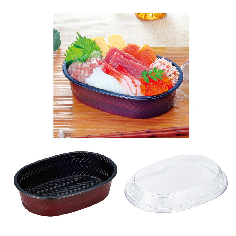 使い捨て弁当入れもの 大騒ぎロわっぱ弁当 タメ 本体、ふた仕掛ける 900枚